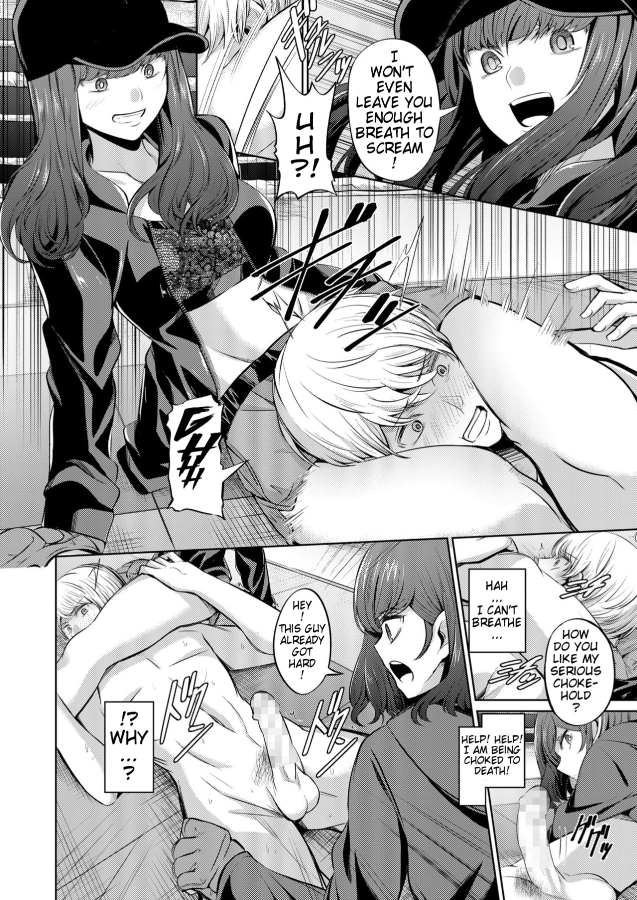 Hentai Manga Comic-Human Punching Bag-Read-10